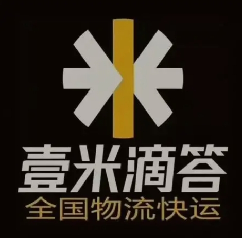 大丰壹米滴答